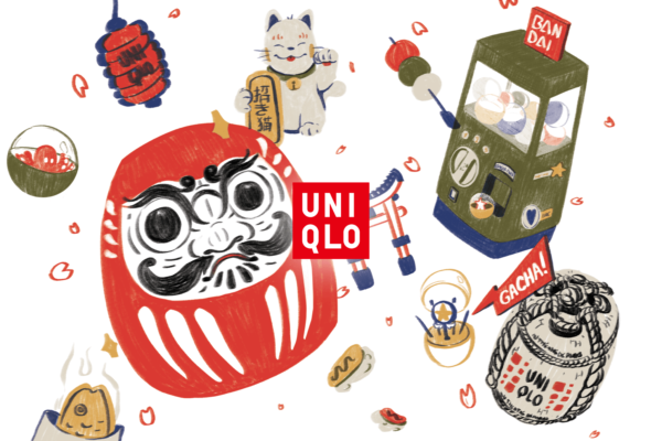 UNIQLO | Vignette