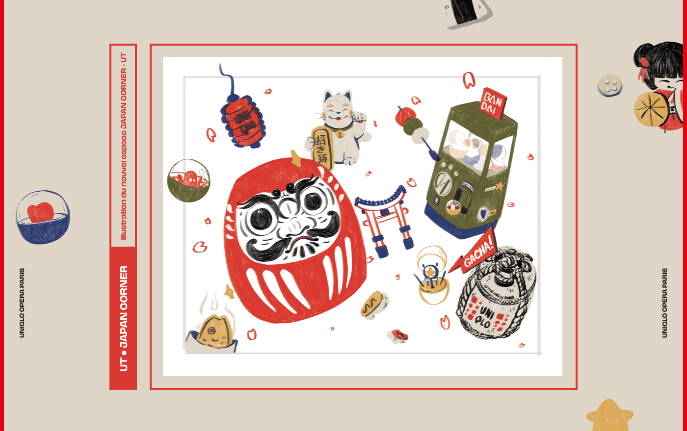 UNIQLO | Illustration Japan Corner